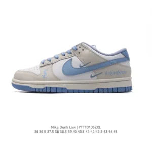 Nike Dunk Low Retro YSL Collaboration Classic Vintage Sneaker