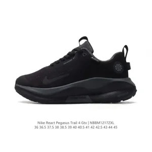 Nike Infinity Run 4 Gore-Tex Waterproof Running Shoes for Men and Women