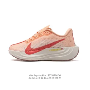 Nike Reactx Pegasus Plus Next Nature Running Shoes for Men and Women