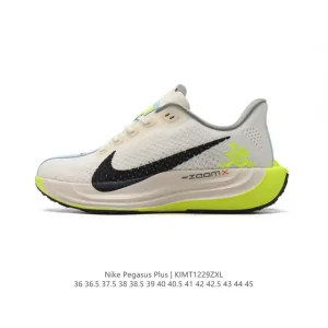 Nike Reactx Pegasus Plus Next Nature Running Shoes for Men and Women