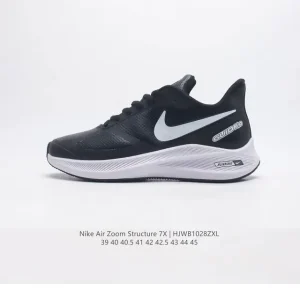 Nike Zoom Winflo 7X Men's Leather Running Shoes for Winter