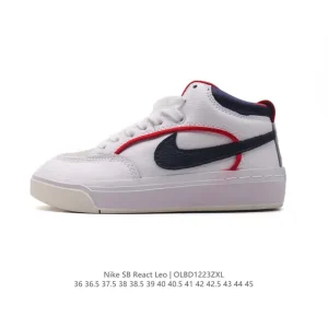 Nike SB React Leo Premium Skateboarding Shoes for Men and Women