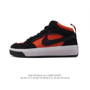 Nike SB React Leo Premium Skateboarding Shoes for Men and Women