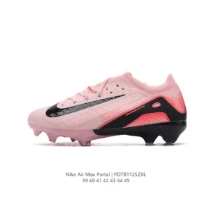 Nike Vapor 16 Academy Mercurial Dream Speed Soccer Cleats for Men