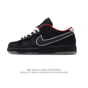 Nike Dunk LPL Pro League of Legends Glow in the Dark Low Top Skateboarding Shoes