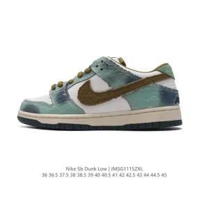 Nike SB Dunk Low Pro Vintage Leather Skate Shoes for Men and Women