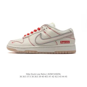 Nike Dunk Low Retro Vintage Leather Sneakers for Men and Women