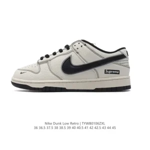 Nike Dunk Low Retro Men's Women's Skateboarding Shoes