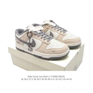 Nike Dunk Low Retro Leather Sneakers for Men and Women