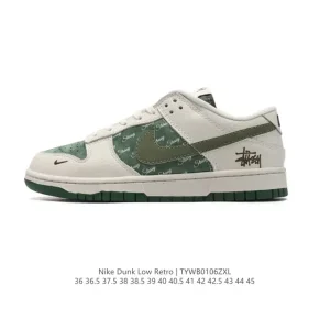 Nike Dunk Low Retro Leather Skate Shoes for Men and Women