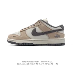 Nike Dunk Low Retro Leather Sneakers for Men and Women
