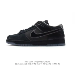 Nike Dunk Low Retro Leather Sneakers for Men and Women