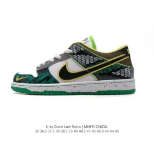 Nike Dunk Low Retro Leather Vintage Skate Shoes for Men and Women