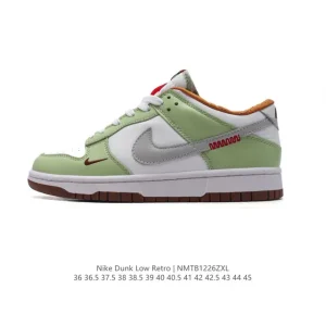 Nike Dunk Low Retro Leather Sneakers for Men and Women