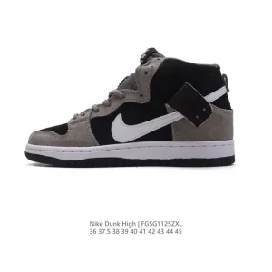 Nike SB Dunk High Pro Skateboarding Shoes with Zoom Air Cushioning