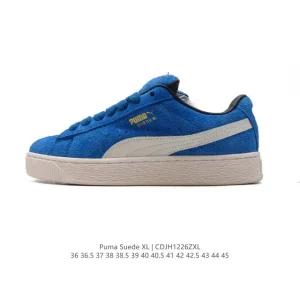 PUMA Suede XL Chunky Sneakers for Men and Women