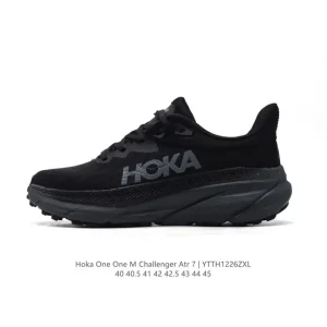HOKA Challenger 7 GTX Wide Trail Running Shoe for Men and Women
