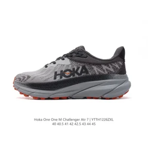 Hoka Challenger Atr 7 Gtx Wide Trail Running Shoe for Men