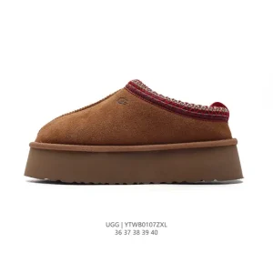 UGG Women's Wool-Lined Slipper with Waterproof Leather and Thick Sole