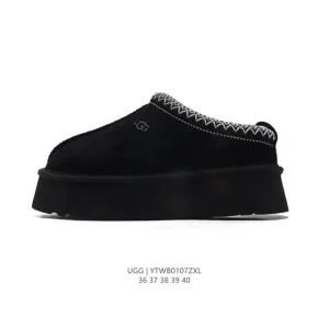 UGG Women's Wool-Lined Slipper Boots for Winter Comfort and Style