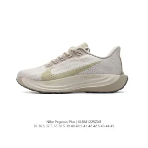 Nike Reactx Pegasus Plus Next Nature Running Shoes