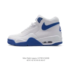 Nike Air Flight Legacy High-Top Men's Basketball Shoes with Air Cushion
