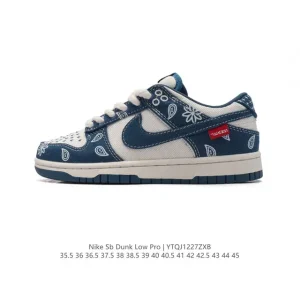 Nike SB Dunk Low Pro DV0834 Retro Skateboarding Shoes for Men and Women