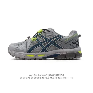 ASICS Gel-Kahana 8 Men's and Women's Trail Running Shoes