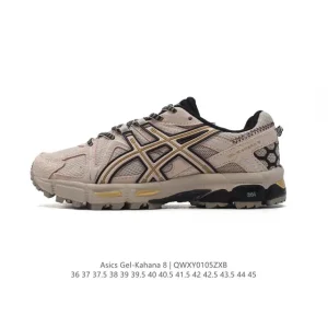 ASICS Gel-Kahana 8 Men's and Women's Trail Running Shoes