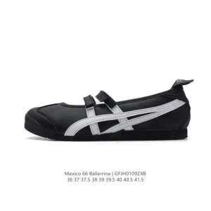 Onitsuka Tiger Mexico 66 Ballerina Patou Pink Women's Leisure Shoes