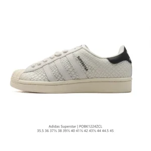Adidas Superstar 82 Classic Leather Sneakers for Men and Women