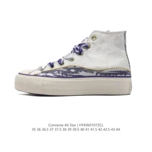 Converse All Star Snake Year 2025 Limited Edition High Top Sneakers