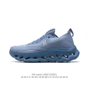 Loewe x On Running Collaboration Sneaker for Urban and Outdoor Life