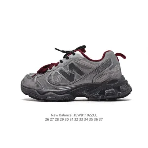 New Balance Kids Shoes Breathable Lightweight Sneakers for Boys Girls