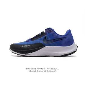 Nike Air Zoom Rival Fly 3 Men's Training Shoes with React Technology