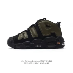 Nike Air More Uptempo '96 Men's Basketball Shoes with Visible Air Cushioning
