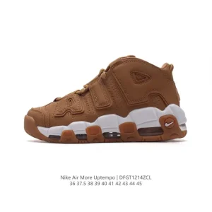 Nike Air More Uptempo '96 Men's and Women's Basketball Shoes with Visible Air Cushioning