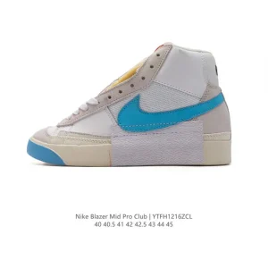 Nike Blazer Mid Gt Qs Skateboarding Shoes for Men with Wave Stitching