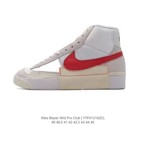 Nike Blazer Mid Pro Gt Qs Skateboarding Shoes for Men