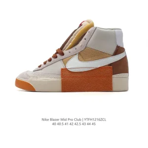 Nike Blazer Mid GT QS Men's Skateboarding Shoes with Wave Stitching