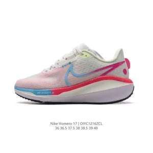 Nike Air Zoom Vomero 17 Women's Thick Sole Running Shoes