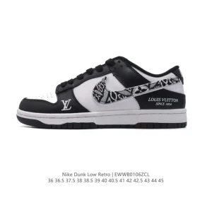 Nike Dunk Low Retro Sneakers for Men and Women