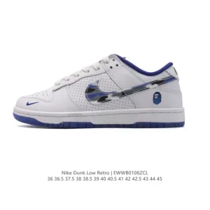 Nike Dunk Low Retro Leather Sneakers for Men and Women