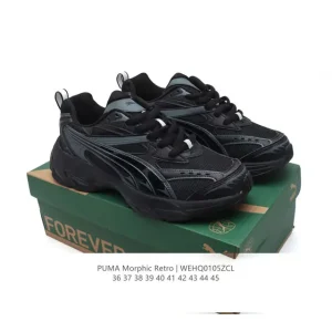 PUMA Morphic Retro Men's Women's Classic Lifestyle Sneakers