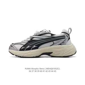 Puma Morphic Retro Men's Women's Classic Retro Sneakers