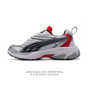 Puma Morphic Retro Men Women Shoes Classic Vintage Sneakers
