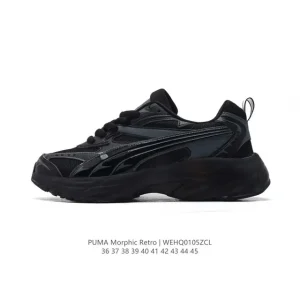 Puma Morphic Retro Men's Women's Classic Retro Sneakers