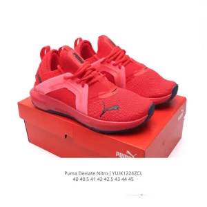 Puma Deviate Nitro Men's Running Shoes Cushioned Stability Long Distance