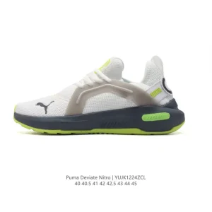 Puma Deviate Nitro Men's Running Shoes Cushioned Comfortable Lightweight Durable Sneakers