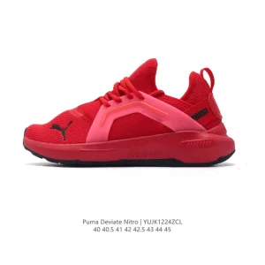Puma Deviate Nitro Men's Running Shoes Cushioning Stability Comfort